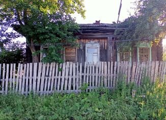 Дом на продажу, 46 м2, село Травянское