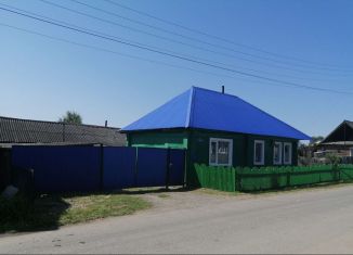 Продается дом, 54.6 м2, село Ермаковское, переулок Ленина