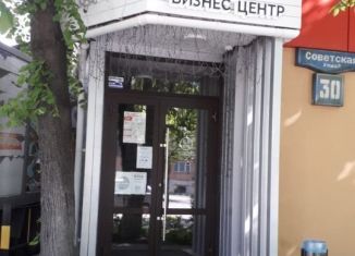 Офис в аренду, 30 м2, Липецк, Советская улица, 30