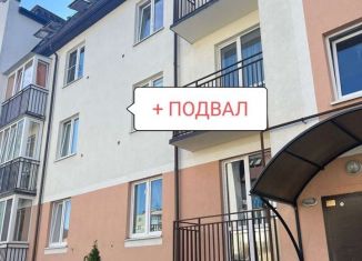 Продается 1-комнатная квартира, 32 м2, Гурьевск, Степной переулок, 17Б