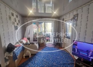 2-комнатная квартира на продажу, 41.7 м2, Добрянка, улица Копылова, 57