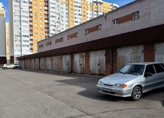 Сдаю в аренду гараж, 20 м2, Оренбург, Ленинский район