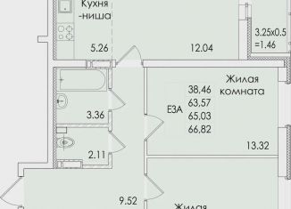 Трехкомнатная квартира на продажу, 66.8 м2, Ростовская область, проспект Сиверса, 12Д