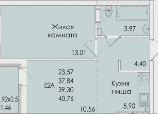 Продам двухкомнатную квартиру, 40.8 м2, Ростовская область, проспект Сиверса, 12Д