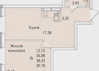 1-комнатная квартира на продажу, 39.8 м2, Ростов-на-Дону, проспект Сиверса, 12Д