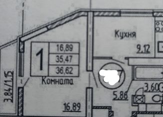 1-комнатная квартира на продажу, 36.8 м2, Самара, улица Советской Армии, 131А, Советский район