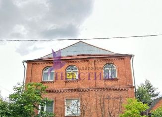 Купить Дом В Ботово Череповецкий Район