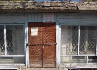 Продается помещение свободного назначения, 81.6 м2, рабочий посёлок Варгаши, Железнодорожная улица, 16