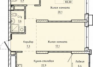Продается двухкомнатная квартира, 80.1 м2, Екатеринбург, ЖК Нагорный
