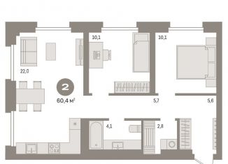 Продажа 2-комнатной квартиры, 60.4 м2, Тюмень, ЖК Речной Порт