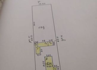 Продается дом, 48.3 м2, Эртиль, улица Максима Горького, 31