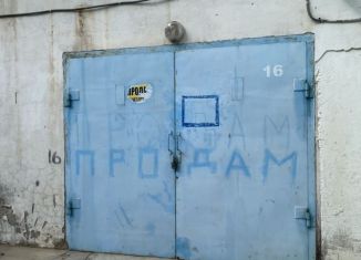 Продам гараж, 24 м2, Крым, улица Богдана Хмельницкого, 23А