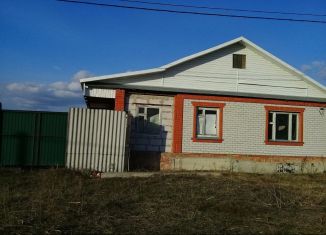 Продам дом, 60 м2, Новый Оскол, Песчаная улица