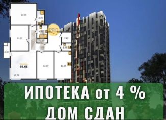 4-комнатная квартира на продажу, 94.7 м2, Ижевск, улица Васнецова, 1к1