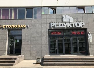 Помещение свободного назначения в аренду, 650 м2, Санкт-Петербург, Промышленная улица, 21