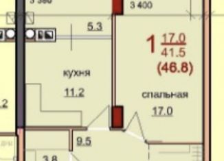 Продаю 1-ком. квартиру, 46 м2, Ставрополь, микрорайон № 26