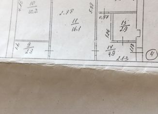 2-комнатная квартира на продажу, 42.8 м2, Павлово, улица Фаворского, 101