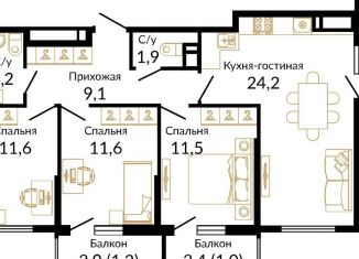 Продаю 3-ком. квартиру, 77.5 м2, Ростов-на-Дону, улица 339-й Стрелковой Дивизии, 10А/18, Советский район