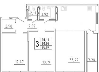 3-ком. квартира на продажу, 98 м2, Самара, метро Гагаринская, улица Дыбенко, 5