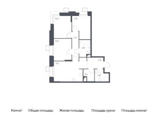 3-комнатная квартира на продажу, 69.7 м2, Москва, многофункциональный комплекс Тропарево Парк, к2.2