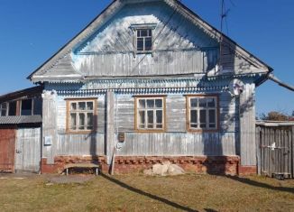 Дом на продажу, 47 м2, село Марково, 2-я линия