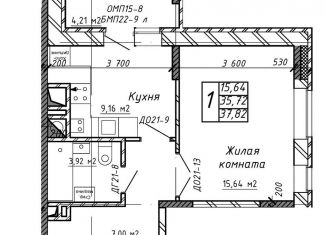 Продам 1-комнатную квартиру, 37.8 м2, Калуга, Азаровская улица, 40к4, ЖК Марс