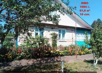 Дом на продажу, 61.6 м2, Калужская область, село Сабуровщино, 15