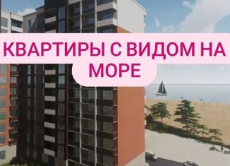 Продажа квартиры студии, 22.4 м2, Дагестан, улица Ушакова