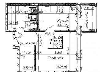 Продажа 1-комнатной квартиры, 34 м2, Калужская область, Азаровская улица, 40к4