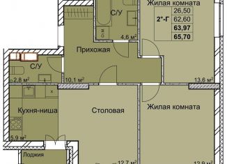 Двухкомнатная квартира на продажу, 64 м2, Нижний Новгород, Советский район