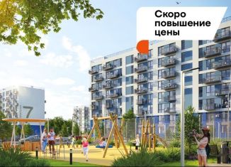 Продается двухкомнатная квартира, 55.8 м2, посёлок городского типа Гвардейское