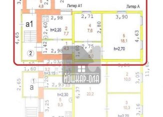 Дом на продажу, 96.8 м2, Йошкар-Ола, улица Розы Люксембург, 27