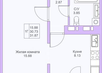 Продается 1-ком. квартира, 31.9 м2, Татарстан