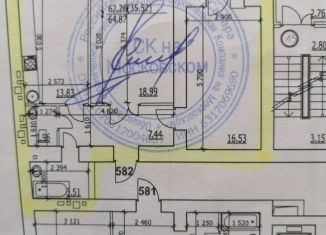 Продаю 2-комнатную квартиру, 64.9 м2, Самара, метро Юнгородок, Московское шоссе, 18-й километр, 6А