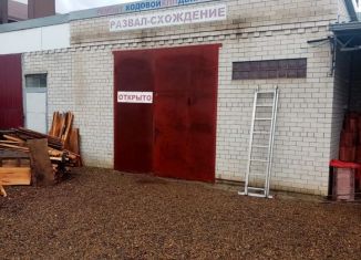 Сдача в аренду помещения свободного назначения, 57 м2, Кропоткин, Красноармейская улица, 301/5