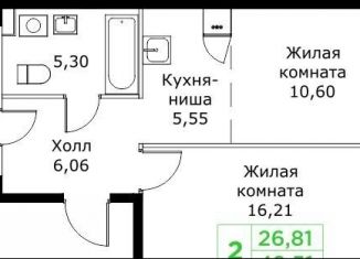 Продается 2-ком. квартира, 49.5 м2, Московская область
