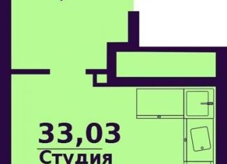 1-ком. квартира на продажу, 33 м2, Ульяновск, жилой комплекс Сиреневый, 4, ЖК Сиреневый