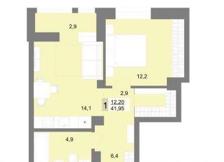 Продажа однокомнатной квартиры, 42 м2, Екатеринбург, метро Геологическая