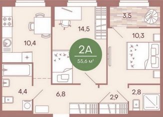 Продается 2-комнатная квартира, 55.6 м2, Пензенская область, жилой комплекс Норвуд, с6