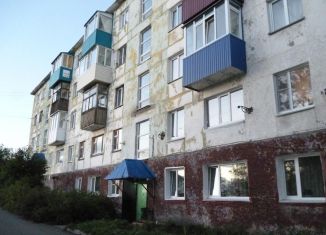 Продам 3-ком. квартиру, 55.3 м2, Петропавловск-Камчатский, улица Арсеньева, 4А, микрорайон Моховая