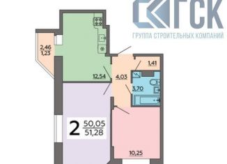 Продажа 2-комнатной квартиры, 51.3 м2, Воронеж, Левобережный район