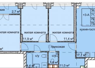 Трехкомнатная квартира на продажу, 72.4 м2, Нижний Новгород, Нижегородский район, площадь Минина и Пожарского
