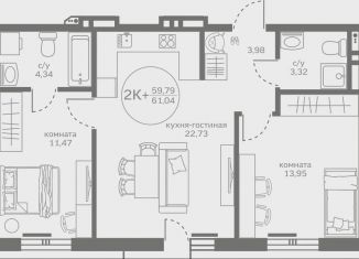 Продам 2-комнатную квартиру, 59.8 м2, деревня Патрушева, улица Петра Ершова, 8