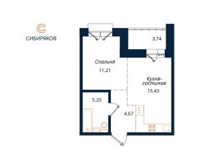 Однокомнатная квартира на продажу, 40.3 м2, Иркутская область, улица Юрия Левитанского, 8