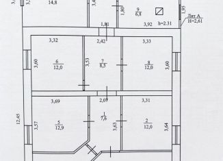 Продам дом, 108.2 м2, село Чекмагуш, Восточная улица, 8