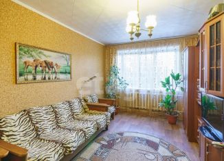 Трехкомнатная квартира на продажу, 62 м2, Ульяновская область, улица Рябикова, 46