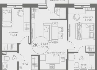 Продаю 2-ком. квартиру, 51.1 м2, деревня Патрушева, улица Петра Ершова, 8