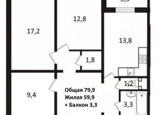 Продается трехкомнатная квартира, 79.9 м2, Санкт-Петербург, проспект Маршака, 14к3, проспект Маршака