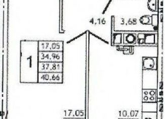 3-ком. квартира на продажу, 110.3 м2, деревня Новосельцы