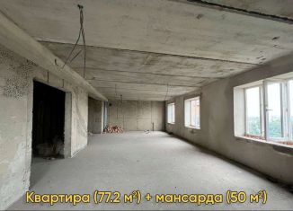 Продается квартира свободная планировка, 77.2 м2, Владикавказ, проспект Доватора, 93, 8-й микрорайон